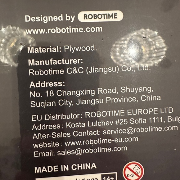 Marble Run Marble Explorer ROKR. LG503 - Picture 7 of 7